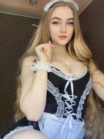 Нина
